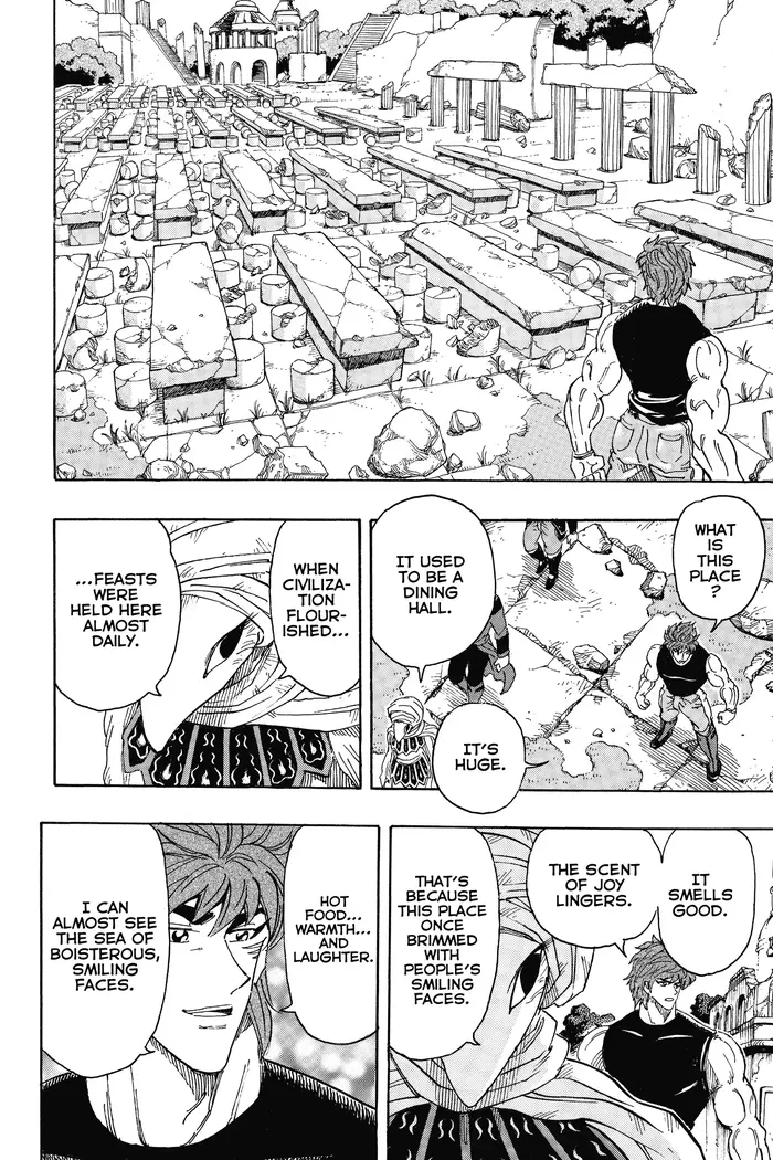 Toriko Chapter 298 image 04_optimized